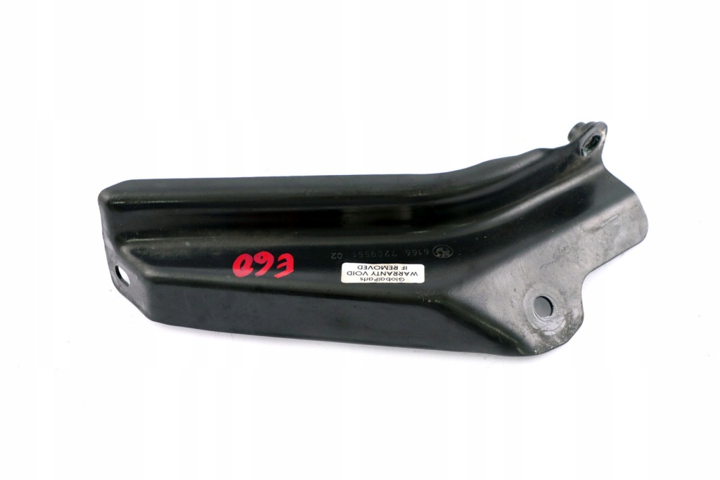 Bmw e60 e61 e63 e64 кронштейн бака омивача 7117646 Оригінал