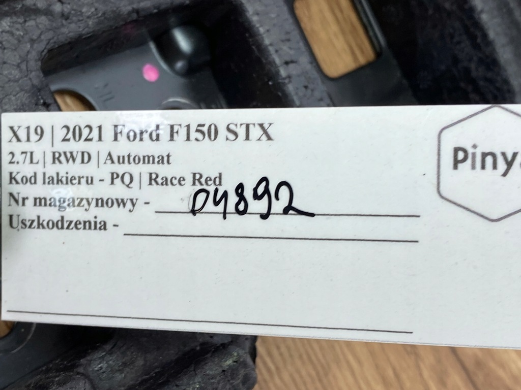 фото №8, Кронштейн кронштейн домкрата ford f150 2021+ usa