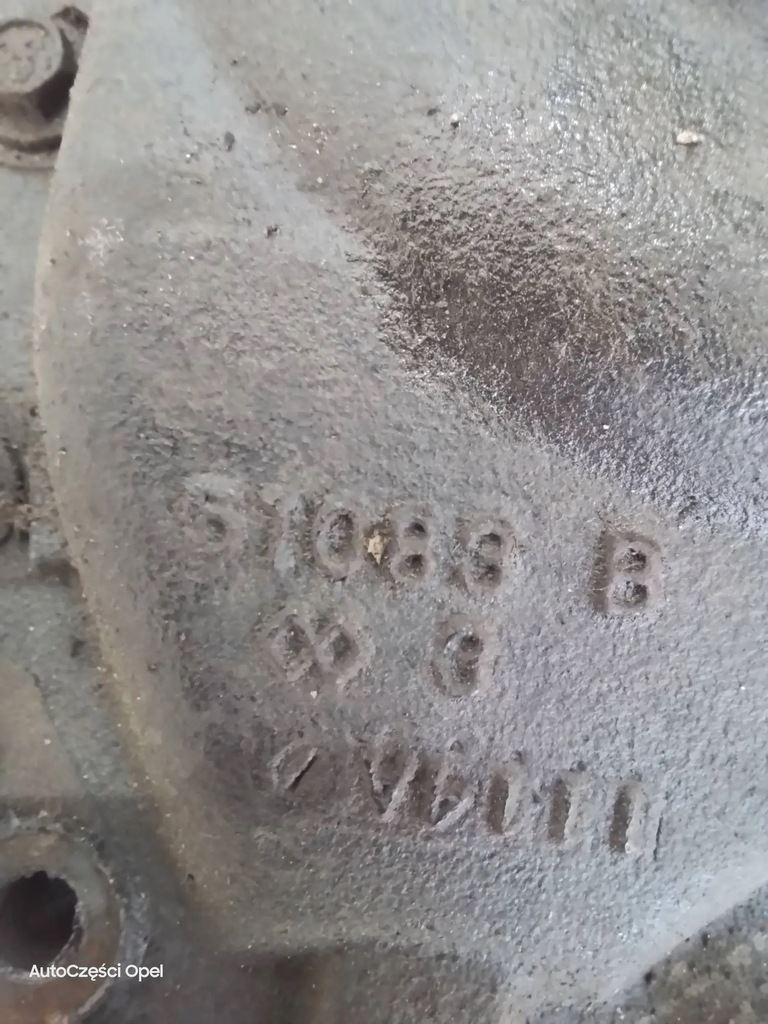 фото №1, Range rover l322 3.0d диференціал редуктор перед 51083b