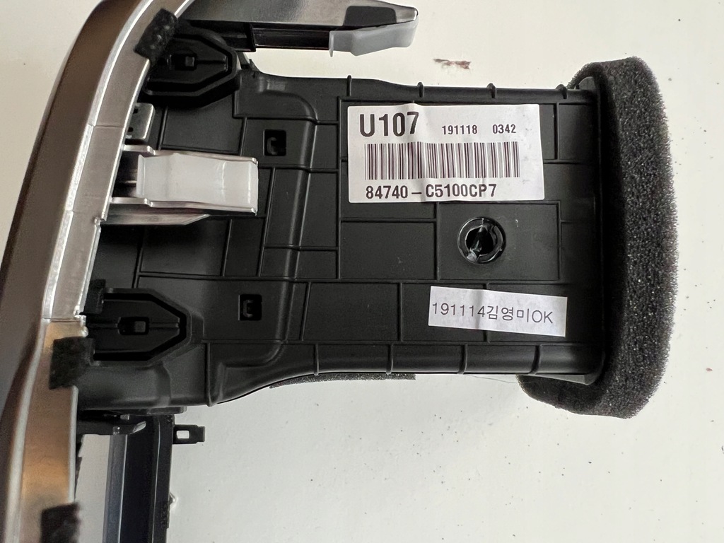 фото №2, Kia sorento iii 2019 рамка радіо повітроводи