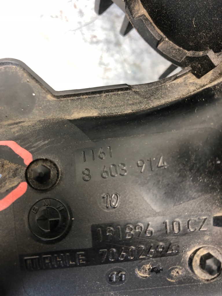 фото №13, Колектор всмоктуючий bmw f21 2.0 72344186