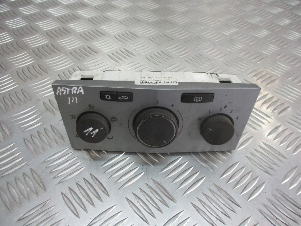 Купити Панель обдув opel astra 3 1.6 16v 13269410