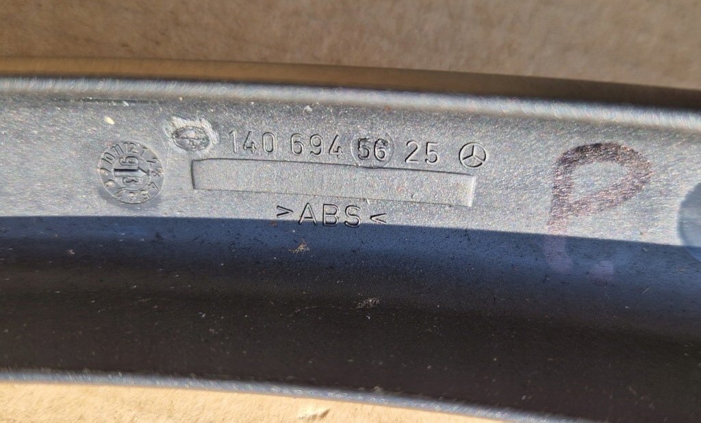 фото №7, Mercedes w140 c140 cl coupe защита петли задняя задние левая правая чёрные