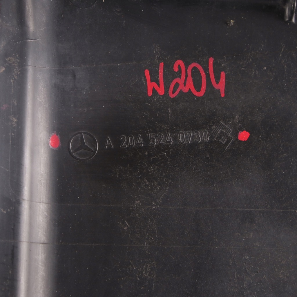 фото №12, Mercedes w204 корпус захист плита pod двигун a2045240730