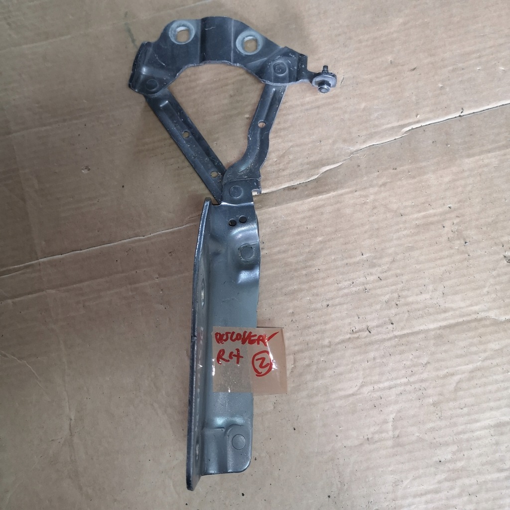 фото №1, Петли петля капот discovery правый