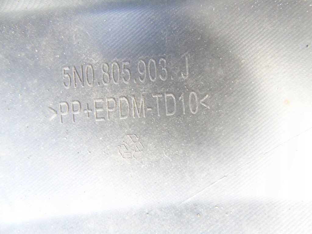 фото №9, Накладка бампера спойлер перед vw tiguan i lift