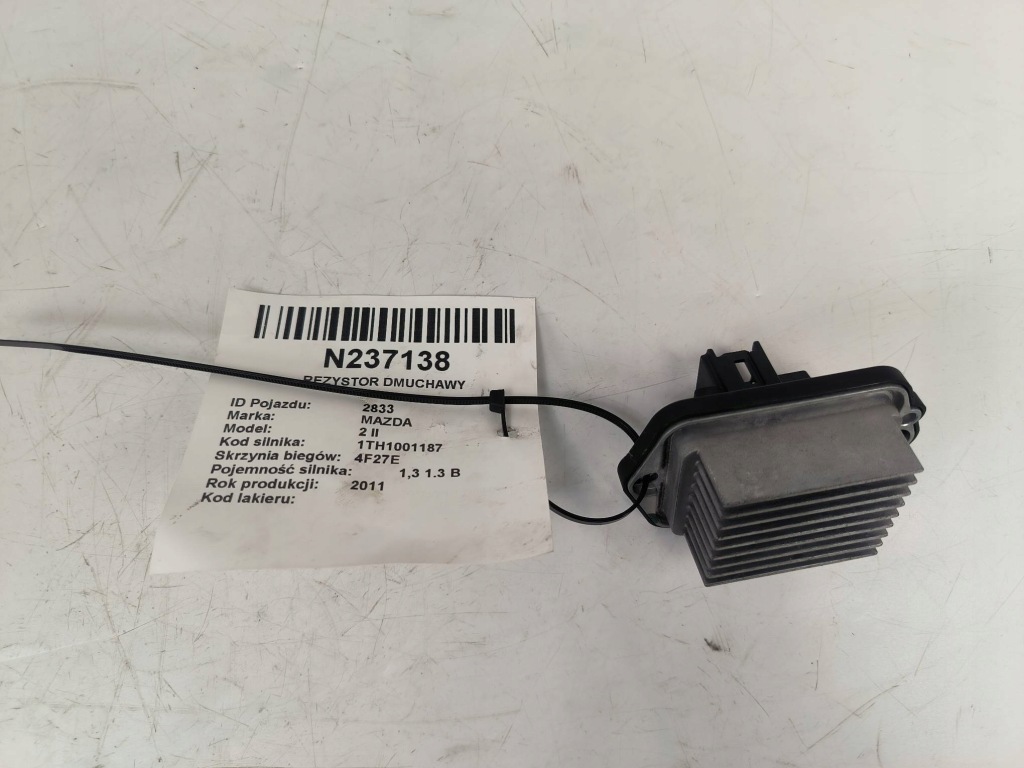 фото №1, Резистор резистор вентилятор pm010010b mazda 2 ii