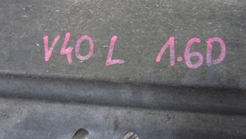 фото №7, Volvo v40 ii захист підвіска ліва 12-17 5