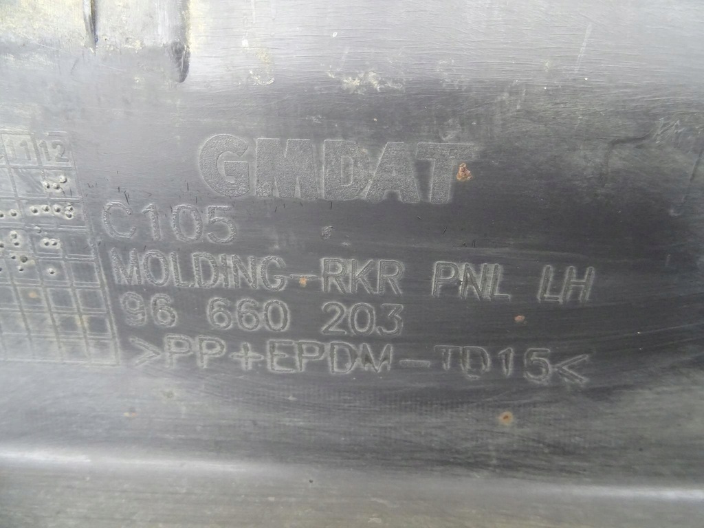 фото №8, Opel antara молдинг порог левая 96660203