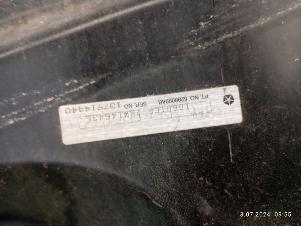 фото №16, Капот кришка двигуна dodge nitro 06-12