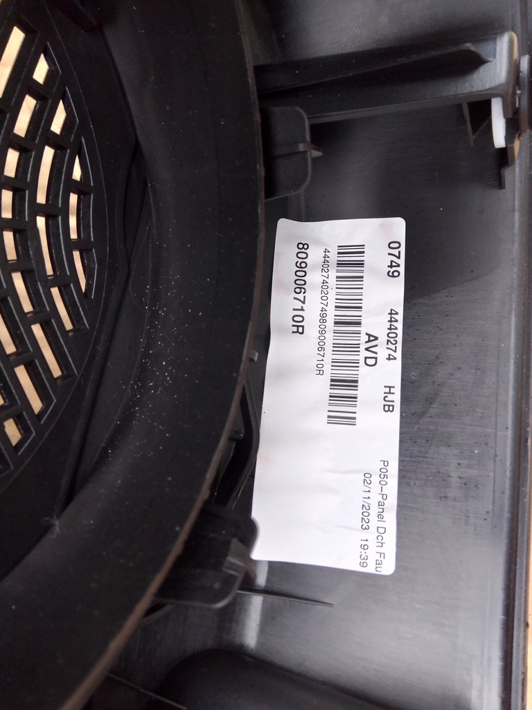 фото №8, Renault captur ii оббивка обшивка двері правий перед 809006710r