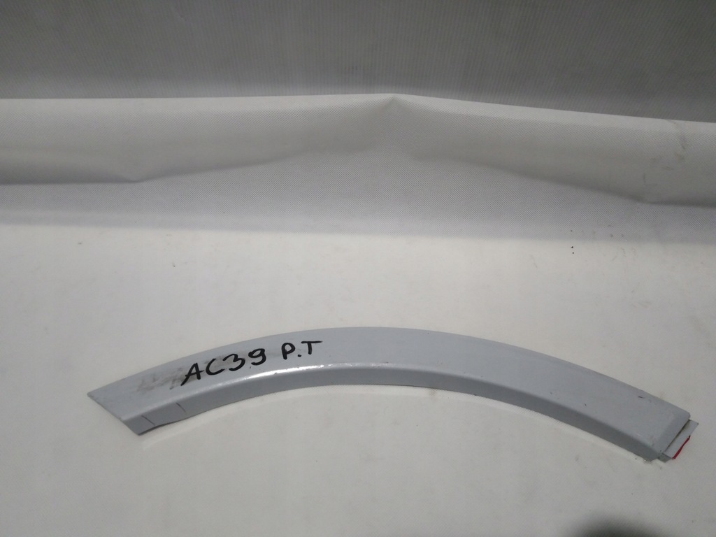 фото №1, Audi sq7 молдинг дверь правая задняя 4m0854820e