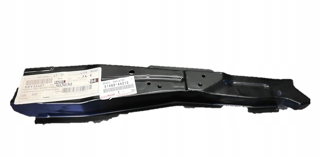 фото №1, Avensis verso 01- кронштейн кронштейн радіатора org