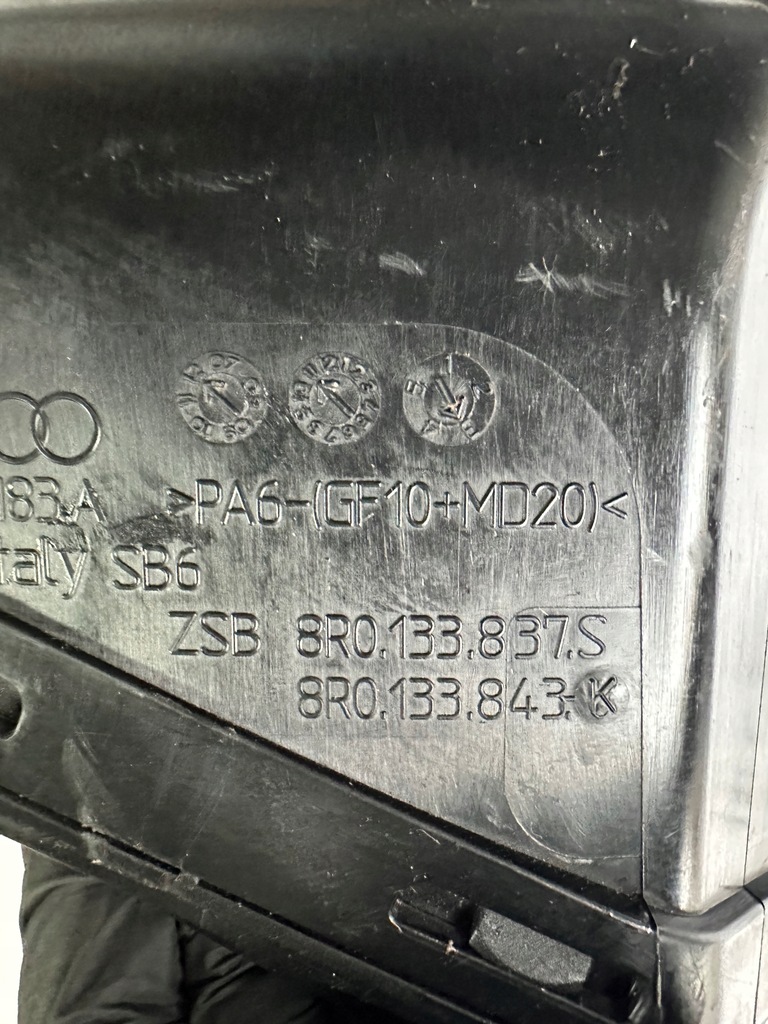 фото №5, Q5 8r корпус фильтра воздуха 2,0tfsi 8r0133835af 8r0133837s