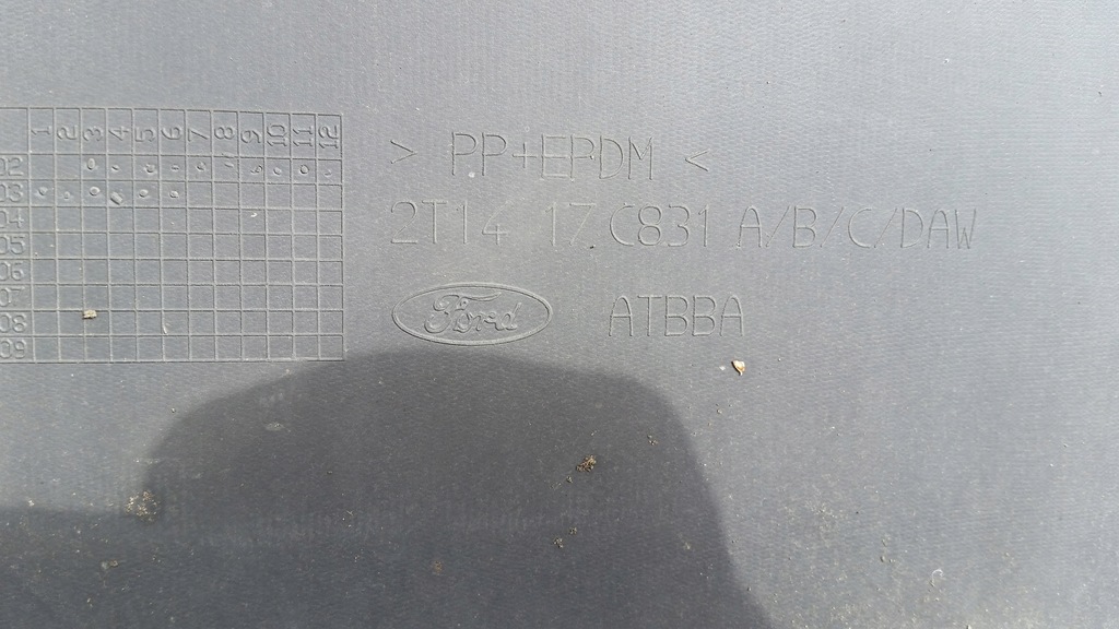 фото №11, Бампер перед ford transit connect