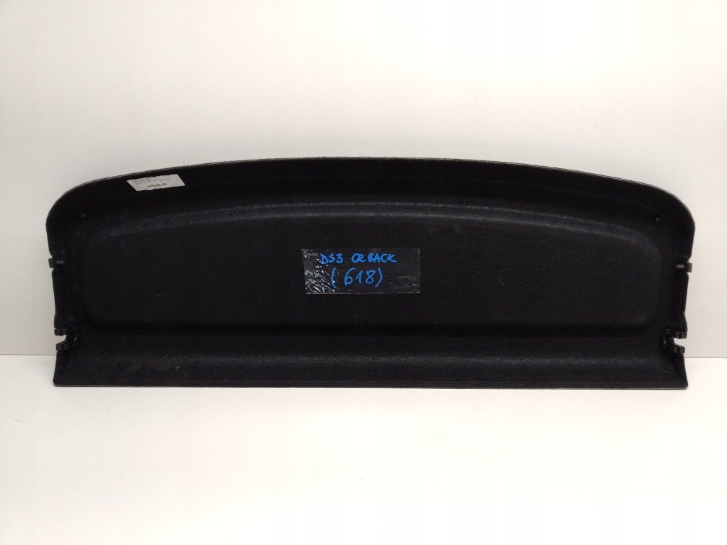 Citroen ds3 crossback полиця задня багажника оригінал 2018- в Україні