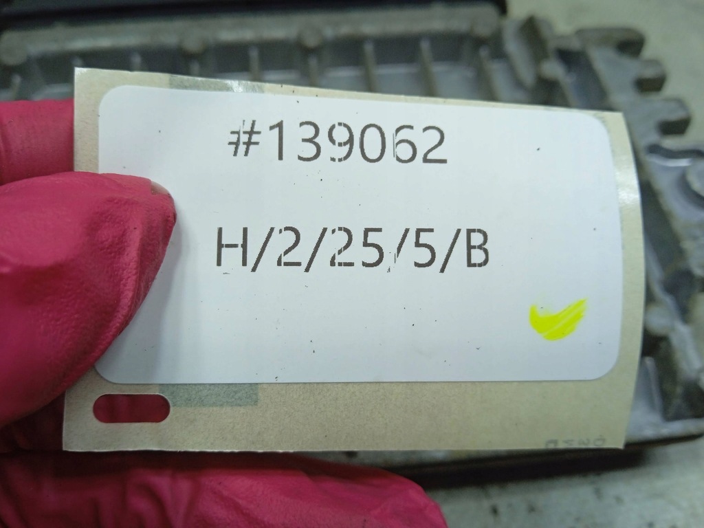 фото №6, Бортовий комп'ютер двигуна блок керування 96435559 peugeot 207 1.4