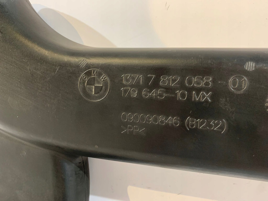 фото №4, Bmw x5 e70 x6 e71 шланг повітря 7812058 - 0100