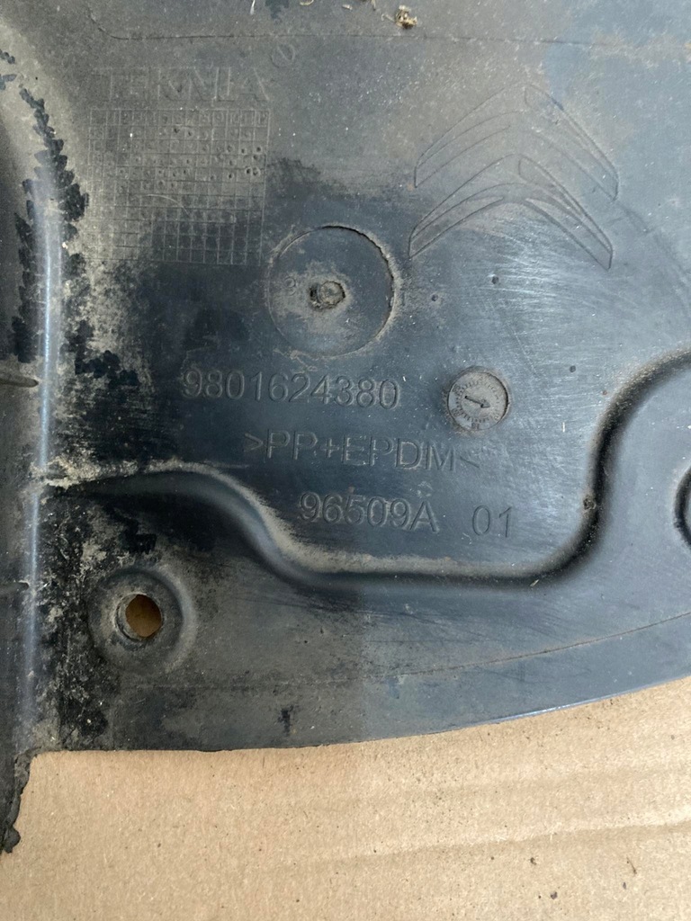 фото №7, Подкрылок задние левая citroen c4 cactus 9801624380