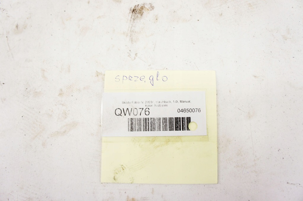 фото №12, Qw076 skoda fabia iv 21- 1.0i сцепление 04c141025h 05c141031c