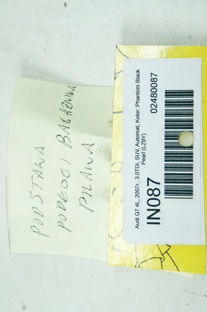 фото №7, In087 audi q7 4l защита багажника правая 4l0863528a