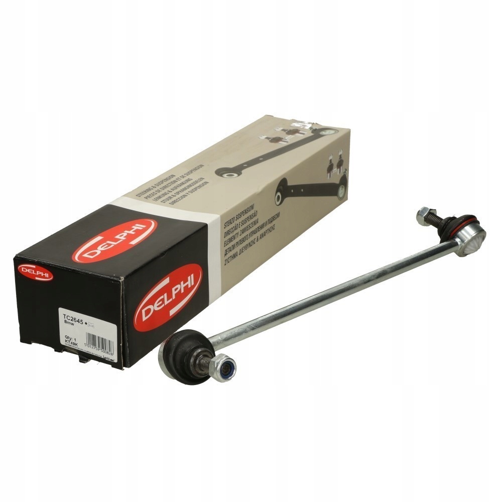 фото №12, Соединитель тяга стабилизатора перед l/p bmw 1 f20 1 f21 2 f22 f87 2