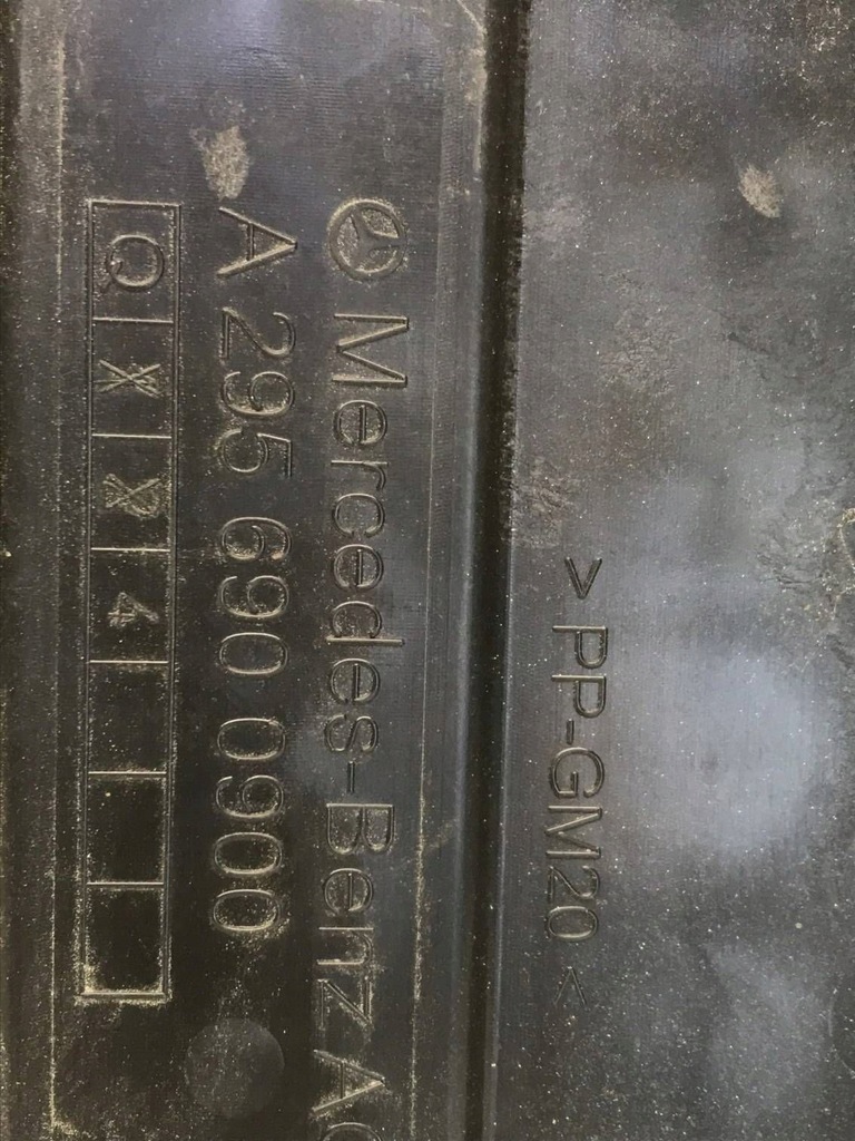 фото №6, Mercedes eqe w295 350+ 23r защита пол задняя a2956900900