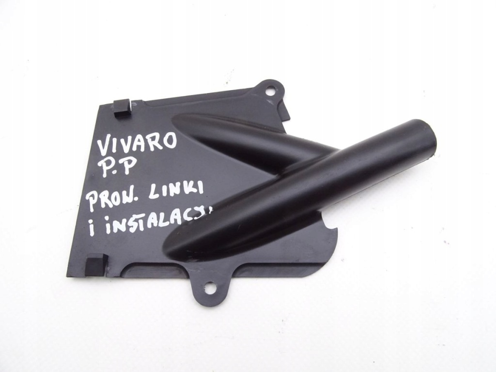 фото №1, Trafic ii vivaro 01-14 захист троси електропроводка