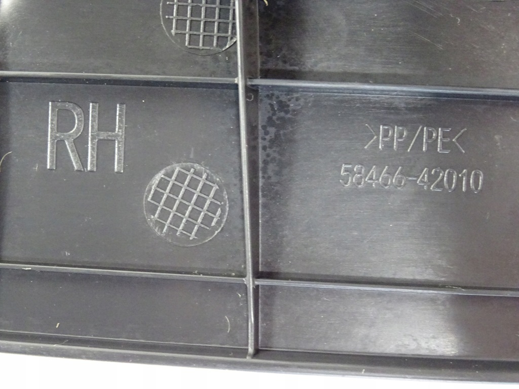 фото №8, Rav4 5 v пластик захист сидіння акумулятора підкрилок задня 58466-42010 2019-