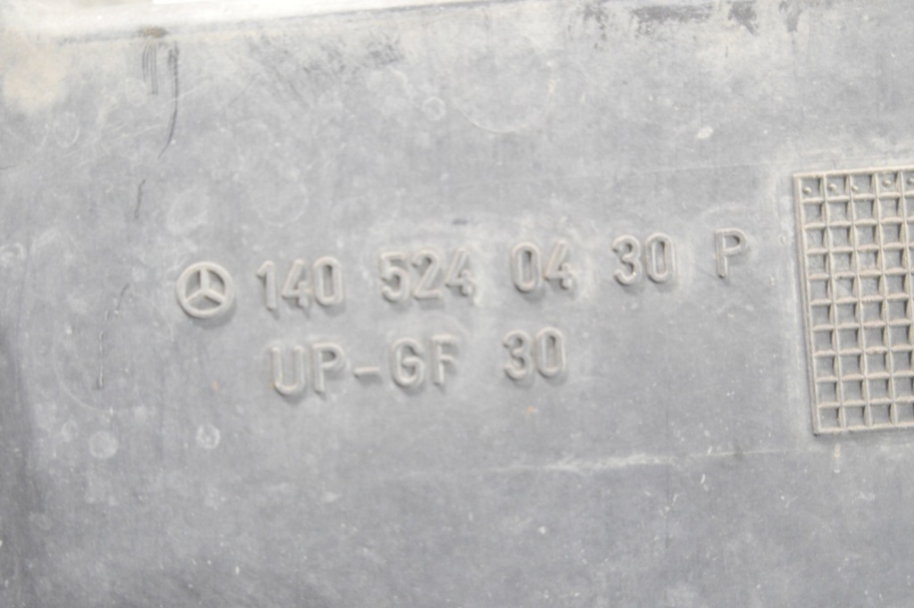 фото №8, Захист підвіска mercedes w140 1405240430