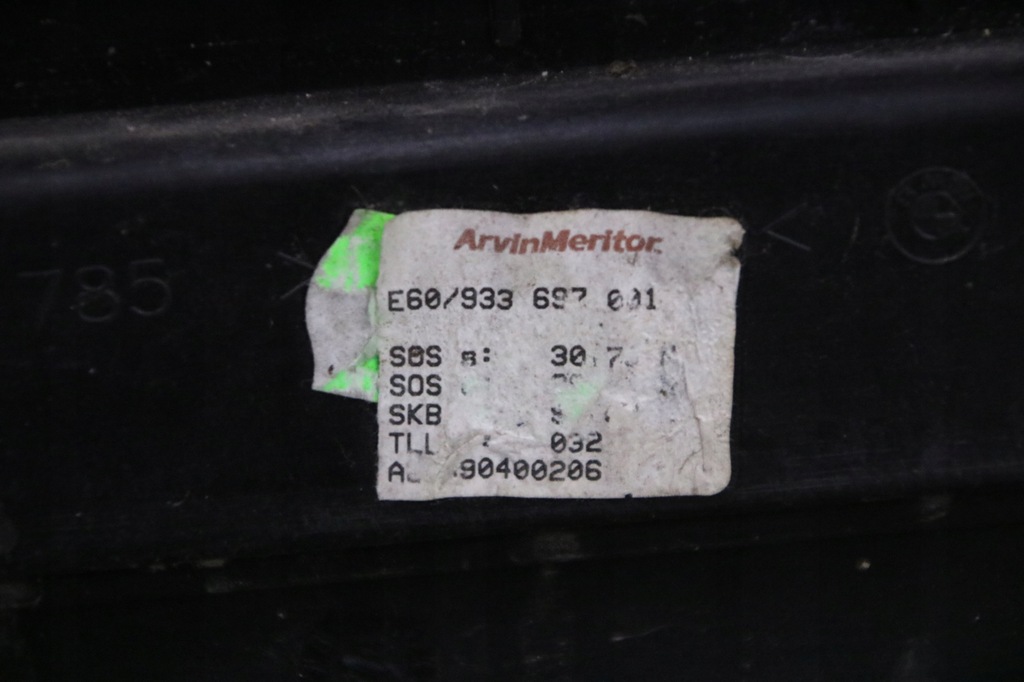 фото №8, Bmw 5 e60 sedan люк скляний