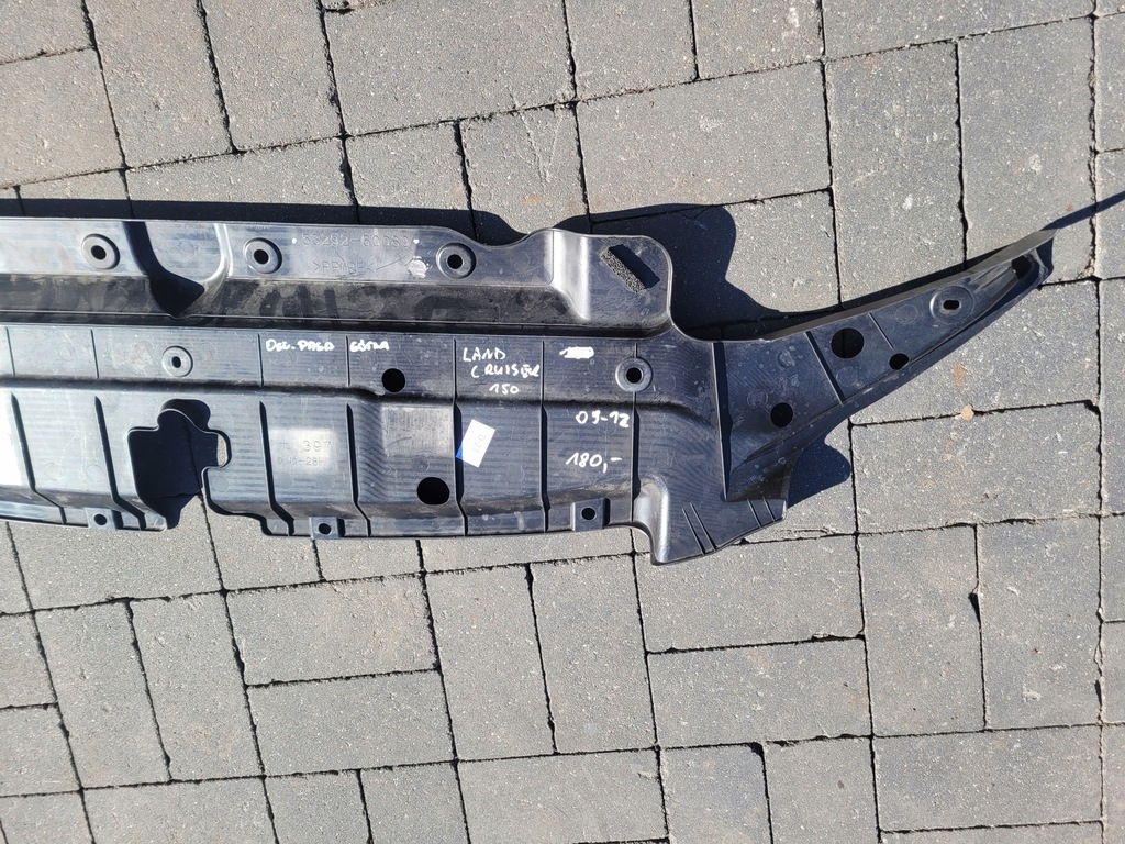 фото №6, Toyota land cruiser 09-12 защита поперечина верхний 53292-60080