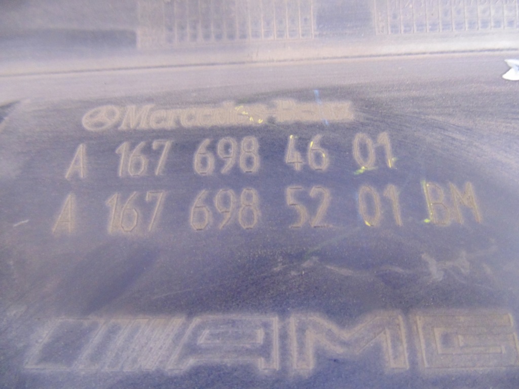 Mercedes gle w167 a167 amg 18r- молдинг порог левая порог левый a1676984601 Недорого