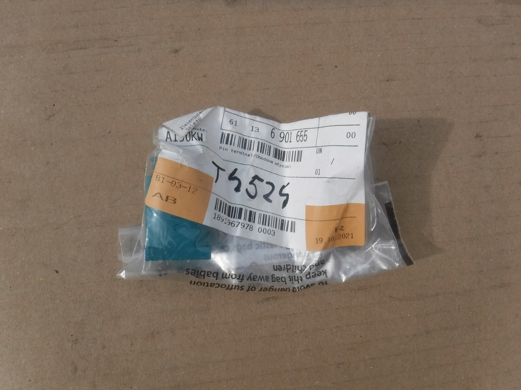 фото №1, Корпус роз'єми bmw mini 6901655