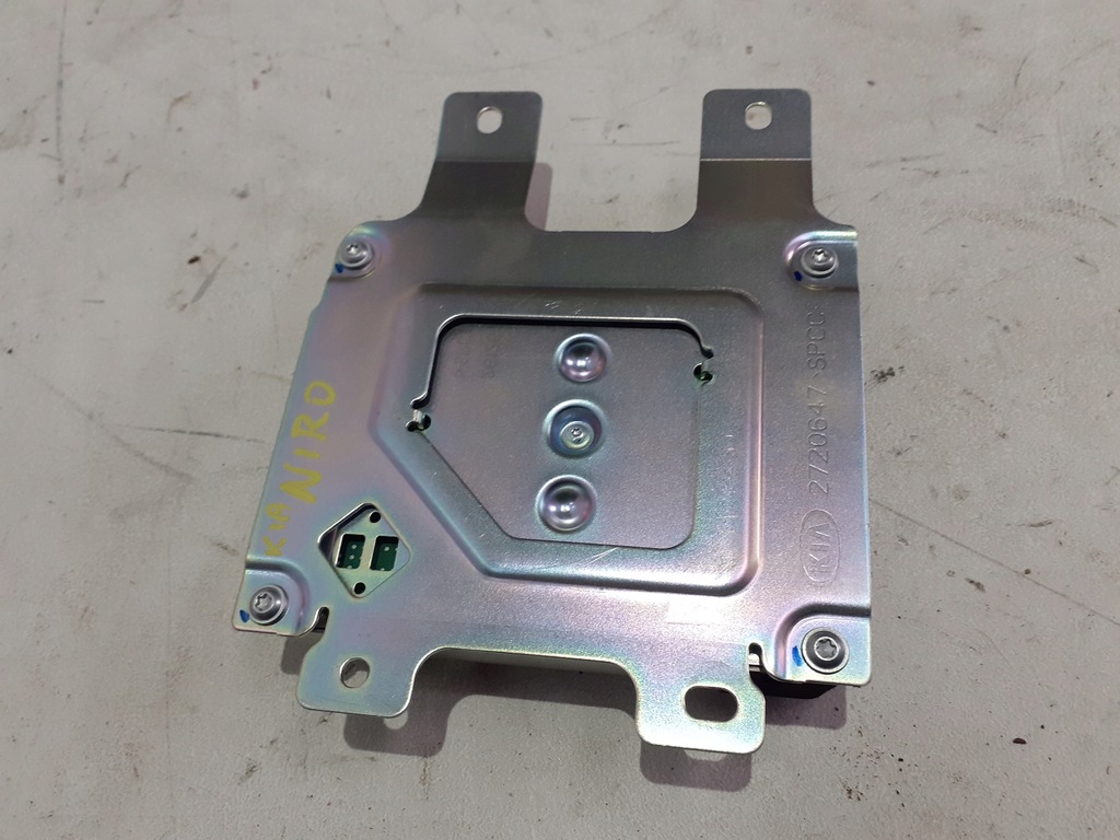 фото №5, Усилитель harman kia niro