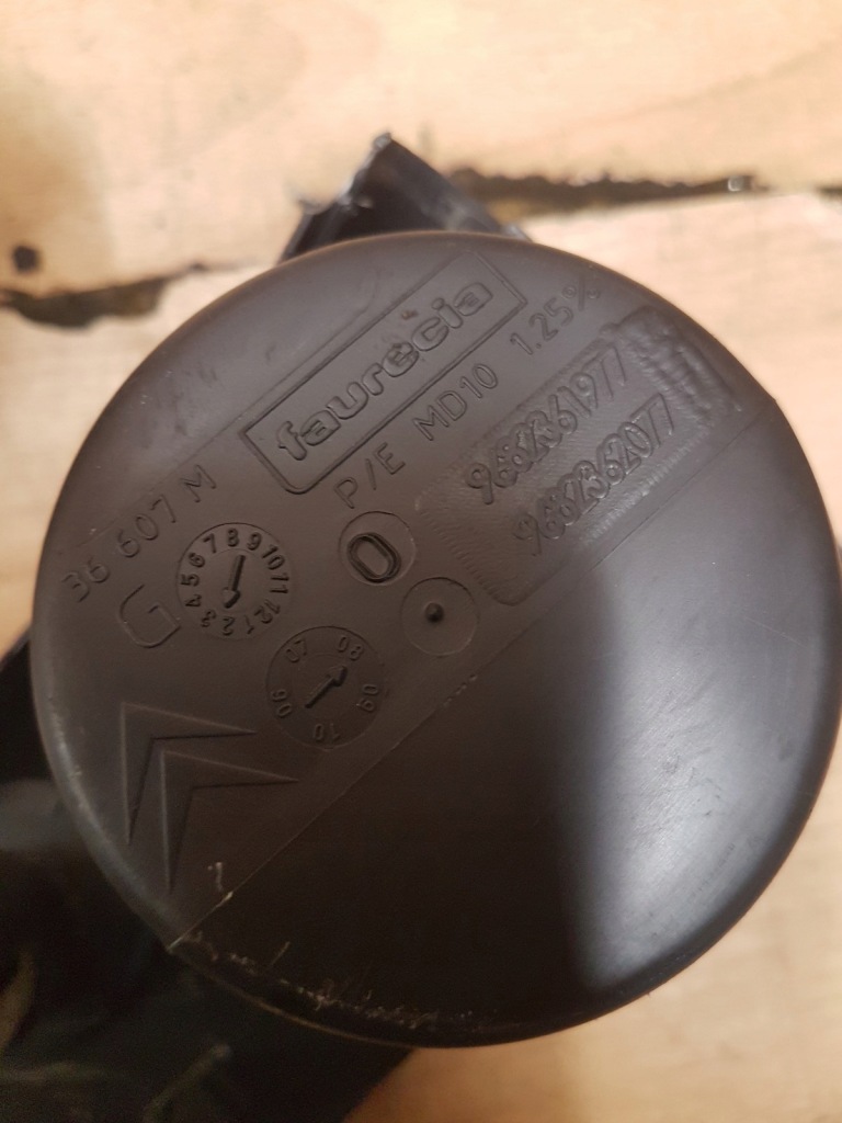 фото №3, Захист підлокітник пара citroen c4 picasso