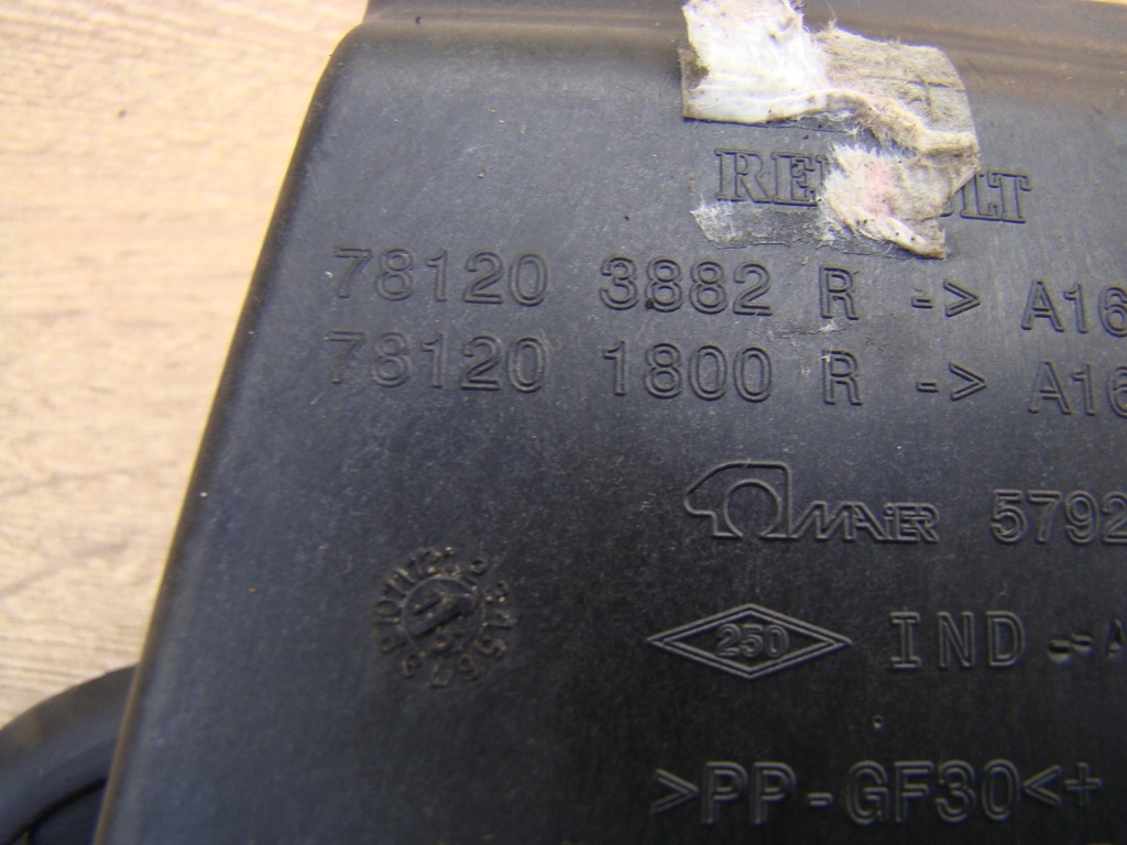 фото №7, Renault talisman кришка заливної пального механізм