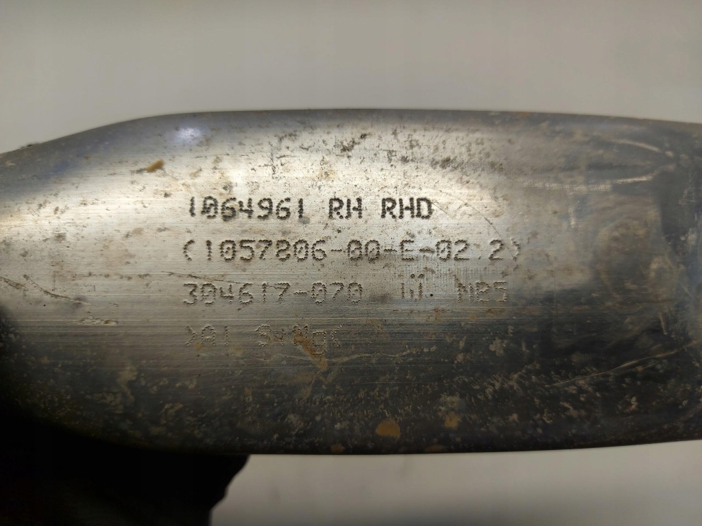 фото №3, Tesla model s lift tesla распорка правая 1064961