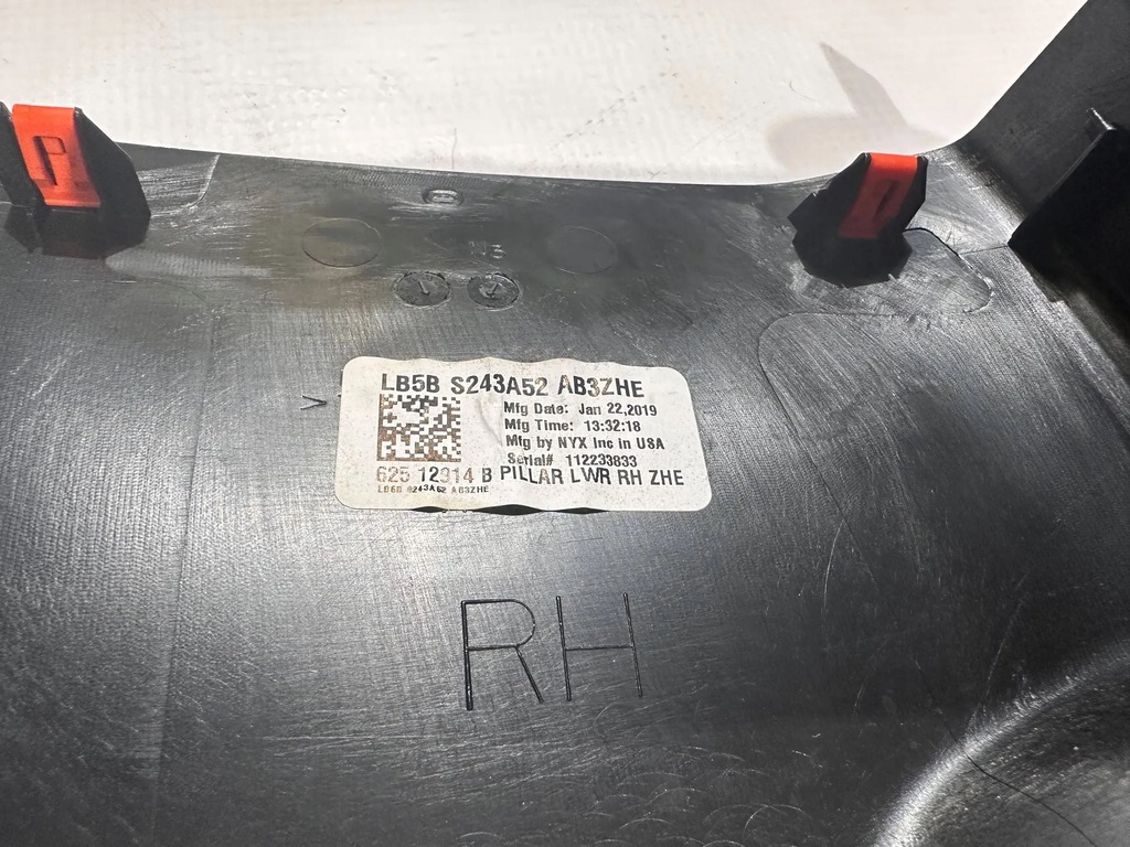 фото №10, Обшивка стойка b защита правая ford explorer 2020+