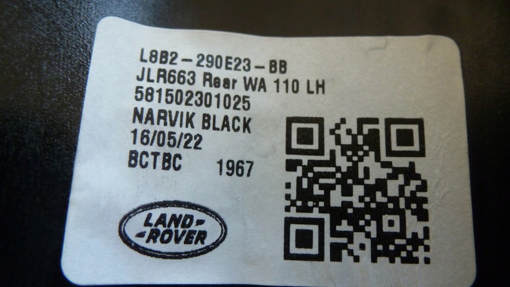 фото №10, Land rover defender молдинг крила лівий задня