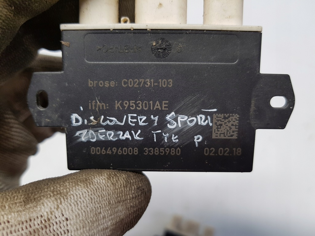 фото №4, Discovery sport модуль открывания крышки k95301ae