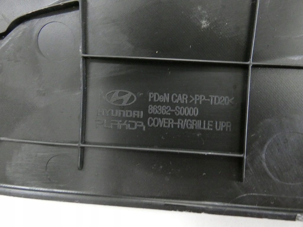 фото №6, Накладка решетка, защита радиатора hyundai i-30 n