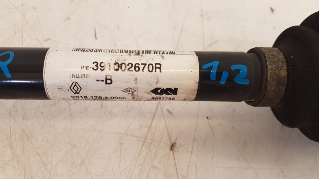 фото №5, Renault kadjar 1.2 tce привідний вал права 391002670r