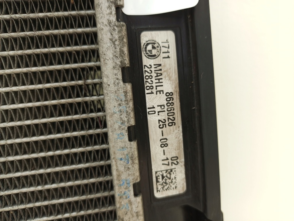 Купити Bmw 5 g30 g31 g32 7 g11 g12 радіатор води 17118686026