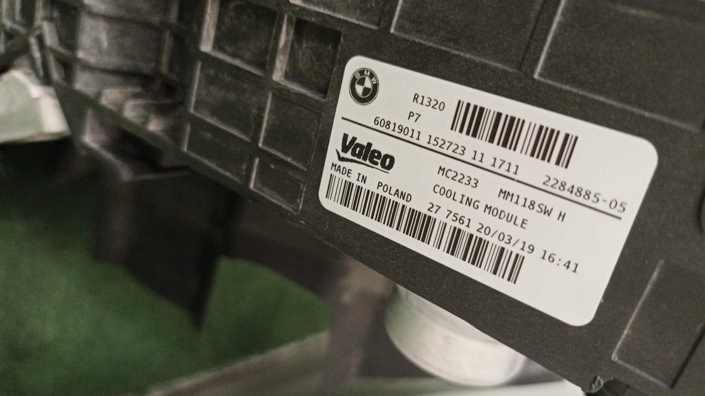 фото №7, Bmw m2 f87 cs pas передній радіатор комплект