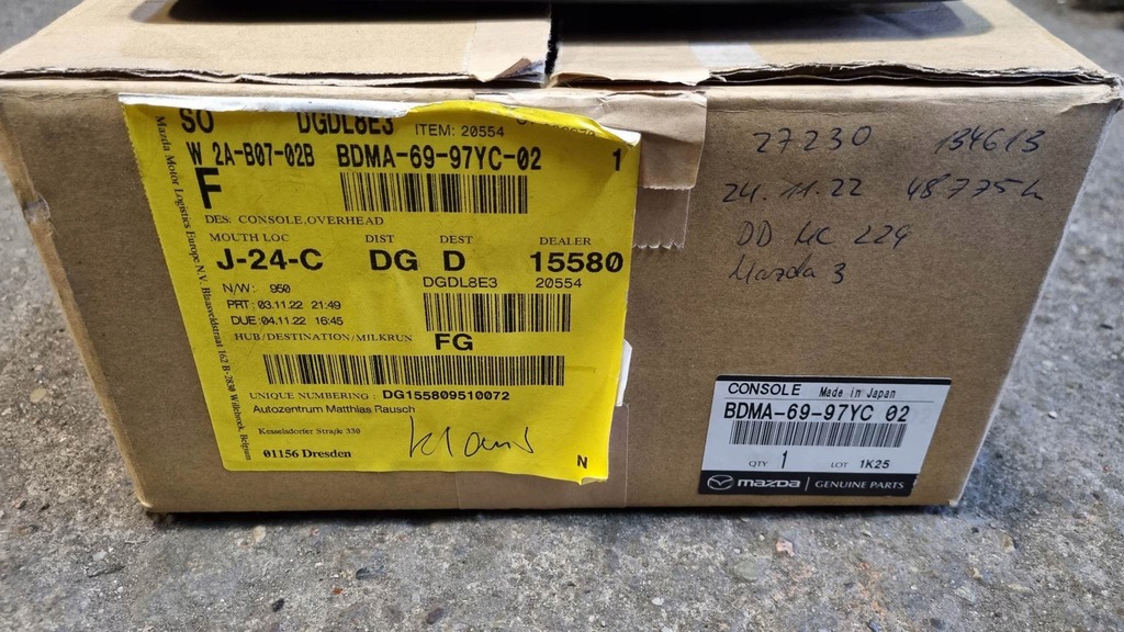 фото №5, Лампа стельовий салонна бардачок mazda 4 bp 21r.