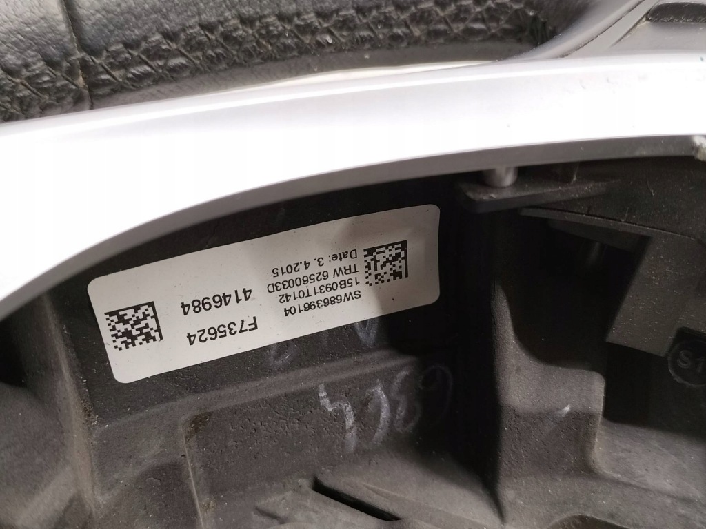 фото №14, Воздуховод мультифункция lift кожаный bmw seria 3 vi 2011 – 2018 f31