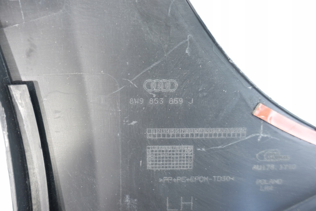 фото №8, Молдинг поріг ліва audi a4 b9 lift kombi allroad