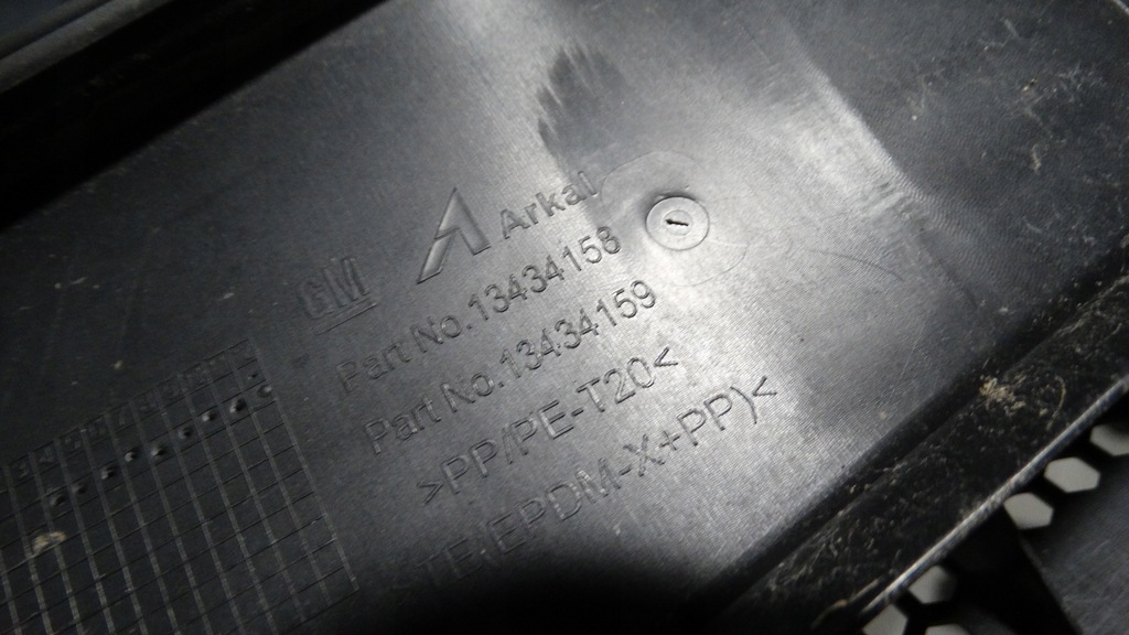 фото №7, Жабо opel corsa e 1.4d 15r комплект