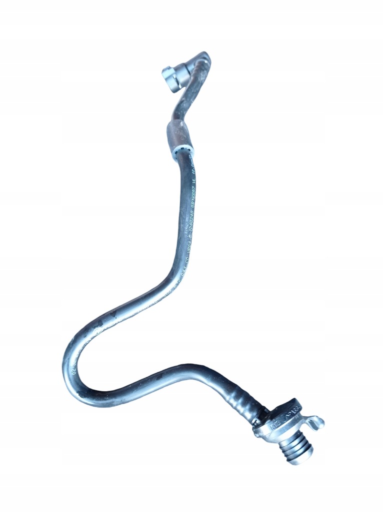 фото №1, Шланг вакууму skoda octavia 4 5q0612041cd